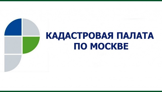 Более 800 комплектов документов доставлено москвичам в рамках выездного обслуживания