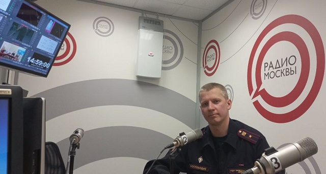  Как обезопасить личное имущество от хищений в период сезона отпусков, рассказал сотрудник вневедомственной охраны на «Радио Москвы»