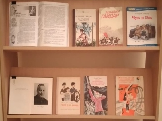 Книжную выставку организовали в библиотеке Щаповского музея